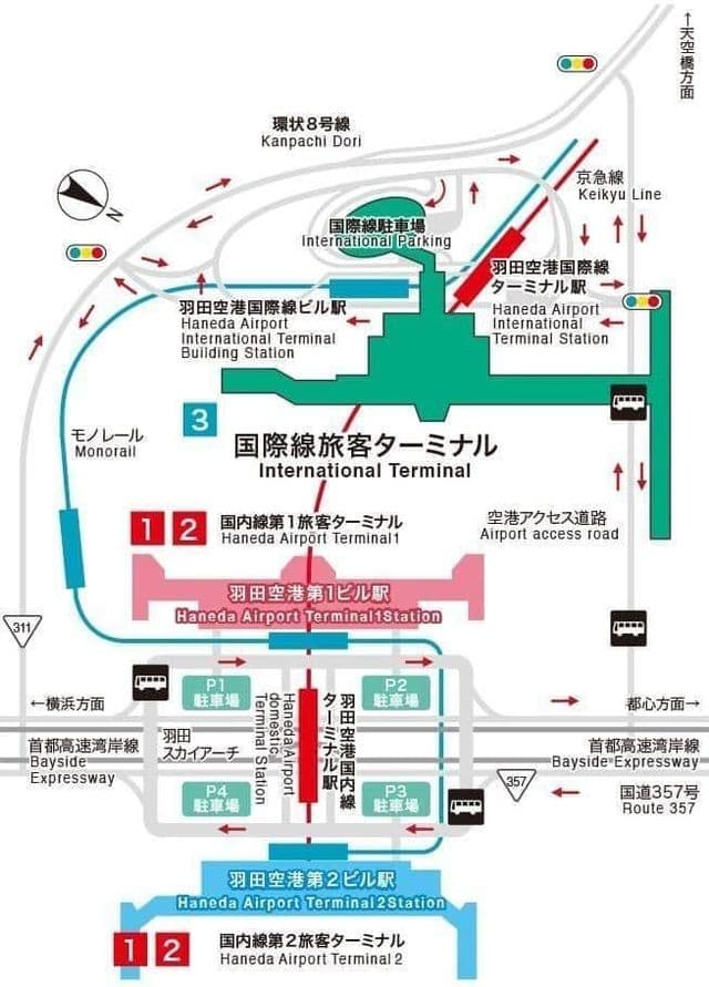 Mapa do terminal do aeroporto de Tóquio