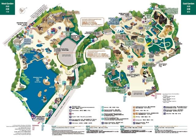 Mapa do Parque Zoológico de Tóquio