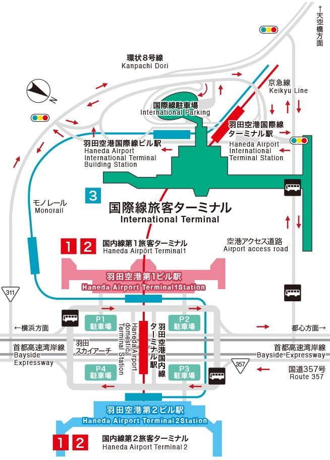 Mapa do terminal do aeroporto de Tóquio